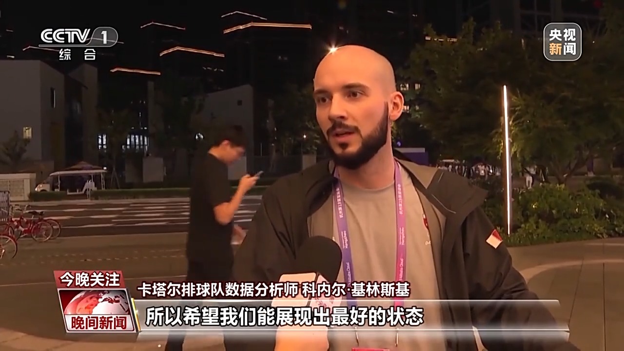 土豪炸金花下载